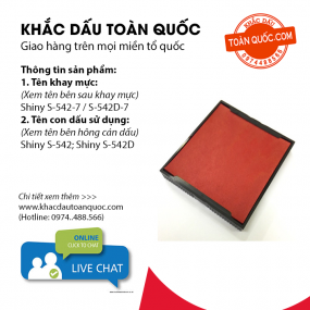 [Shiny S-542-7 , S-542D-7] Thẻ mực, Khay mực dấu