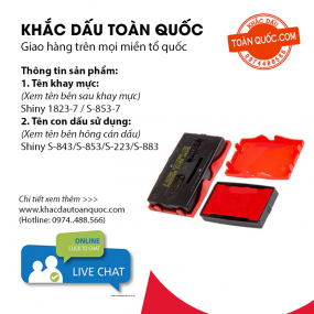 [Khay mực Shiny S-1823-7] Dùng cho cán dấu Shiny S-223/843/853/883