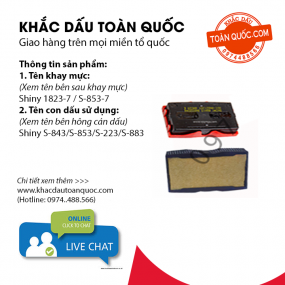 [Khay không mực Shiny S-1823-7] Dùng cho cán dấu Shiny S-223/843/853/883