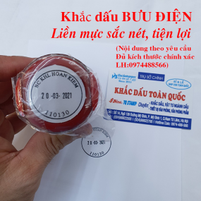 Khắc dấu Bưu Điện có ngày tháng năm thay đổi theo yêu cầu